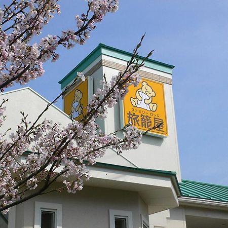 Family Lodge Hatagoya 伊贺市 外观 照片